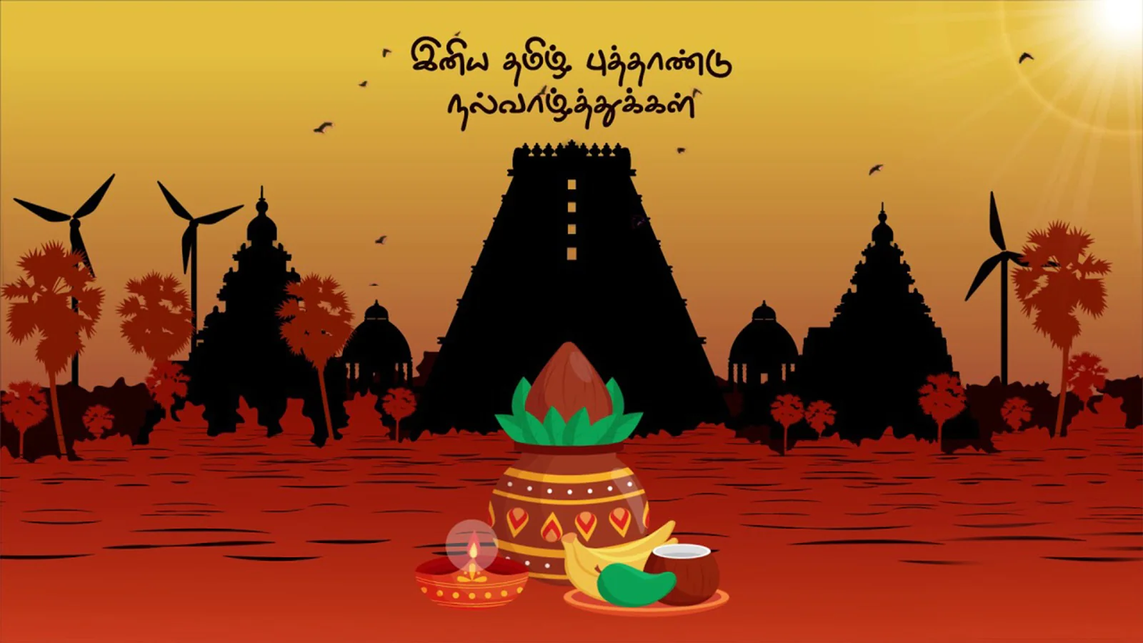 Celebrating Tamil New Year: Vibrant Cultural Tradition 2024