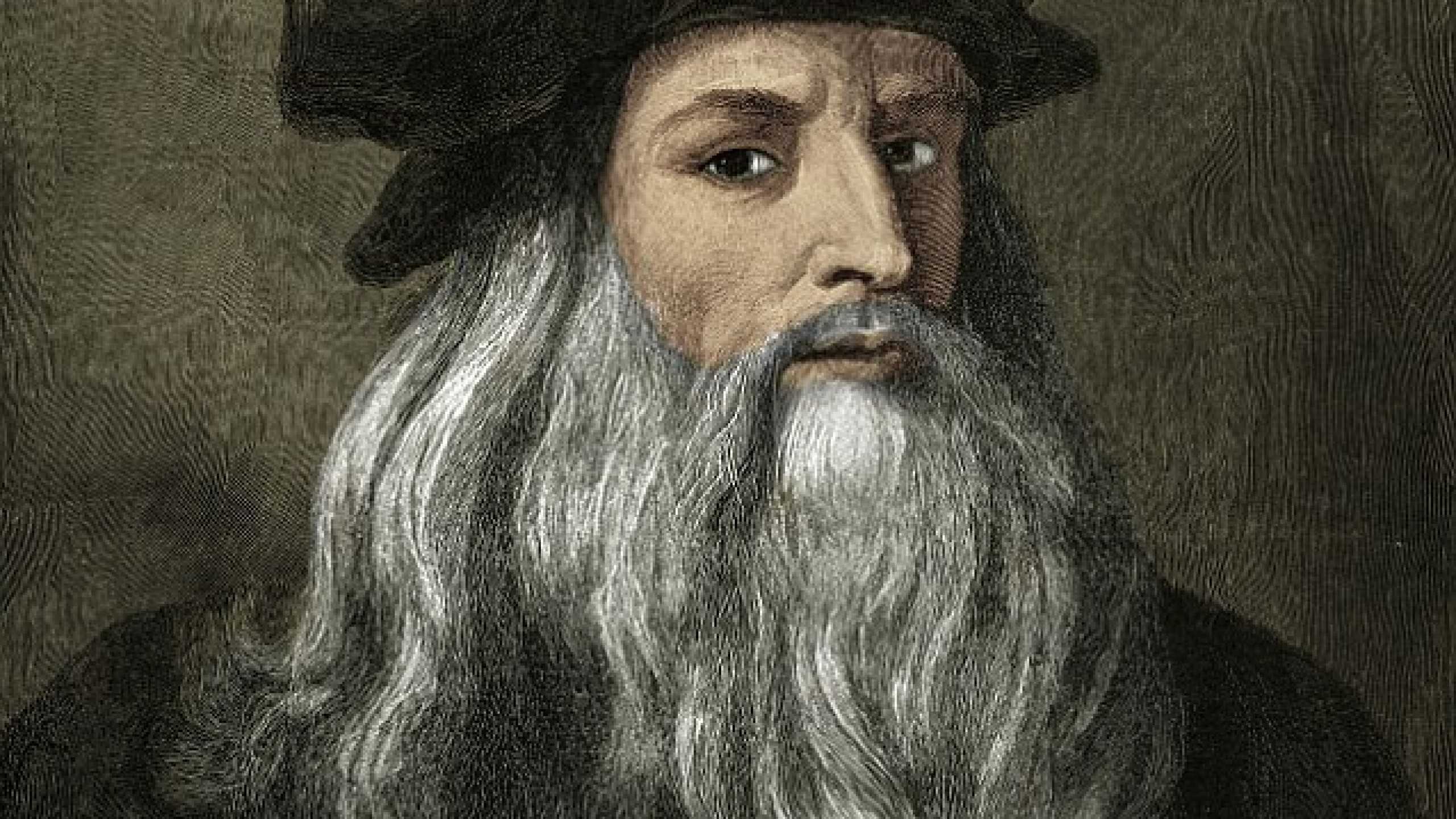 Leonardo Da Vinci'S Salvator Mundi During The 2017 Christie'S Auction.